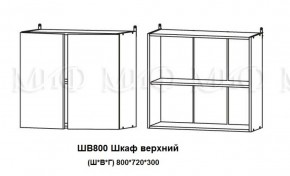 ЛИЗА-2 Кухонный гарнитур 1,6 Белый глянец холодный в Тюмени - tumen.ok-mebel.com | фото 5