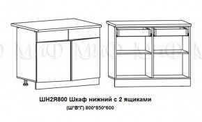 ЛИЗА-2 Кухонный гарнитур 1,6 Белый глянец холодный в Тюмени - tumen.ok-mebel.com | фото 8