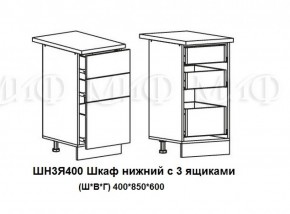 ЛИЗА-2 Кухонный гарнитур 1,7 Белый глянец холодный в Тюмени - tumen.ok-mebel.com | фото 10