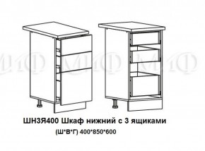 ЛИЗА-2 Кухонный гарнитур 2,0 Белый глянец холодный в Тюмени - tumen.ok-mebel.com | фото 10