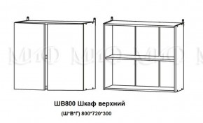 ЛИЗА-2 Кухонный гарнитур 2,0 Белый глянец холодный в Тюмени - tumen.ok-mebel.com | фото 5