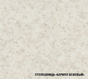 Кухня Симона Демо 1700 (Венга/Дуб Сонома) в Тюмени - tumen.ok-mebel.com | фото 5