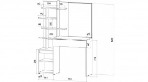 ЛЕНОРА Спальный гарнитур (модульный) кашемир в Тюмени - tumen.ok-mebel.com | фото 7