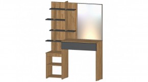 ЛЕНОРА Стол туалетный (графит) в Тюмени - tumen.ok-mebel.com | фото