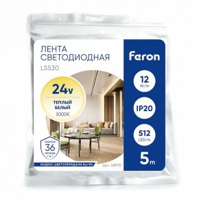 Лента светодиодная Feron LS530 48970 в Тюмени - tumen.ok-mebel.com | фото 5