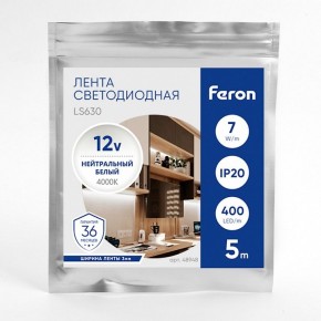 Лента светодиодная Feron LS630 48948 в Тюмени - tumen.ok-mebel.com | фото 3