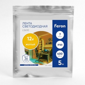 Лента светодиодная Feron LS630 48950 в Тюмени - tumen.ok-mebel.com | фото 3