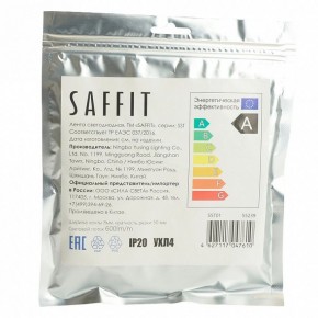 Лента светодиодная Feron Saffit SST01 55239 в Тюмени - tumen.ok-mebel.com | фото 7