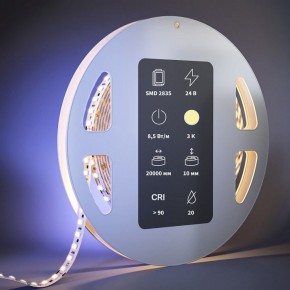 Лента светодиодная Maytoni  201121 в Тюмени - tumen.ok-mebel.com | фото