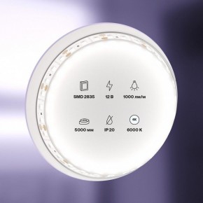 Лента светодиодная Maytoni Led strip 10110 в Тюмени - tumen.ok-mebel.com | фото 2