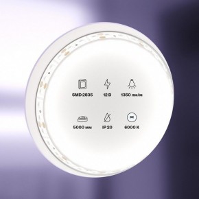Лента светодиодная Maytoni Led strip 10116 в Тюмени - tumen.ok-mebel.com | фото 2