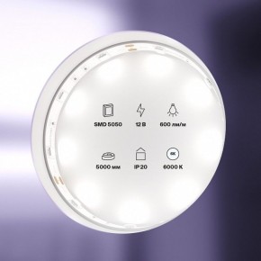 Лента светодиодная Maytoni Led strip 10122 в Тюмени - tumen.ok-mebel.com | фото 2