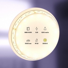 Лента светодиодная Maytoni Led strip 10128 в Тюмени - tumen.ok-mebel.com | фото 2