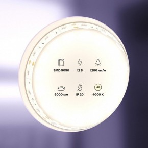 Лента светодиодная Maytoni Led strip 10129 в Тюмени - tumen.ok-mebel.com | фото 2