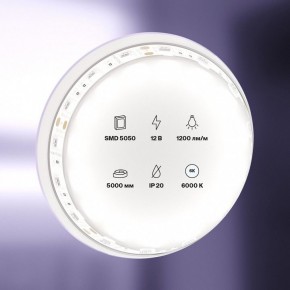 Лента светодиодная Maytoni Led strip 10130 в Тюмени - tumen.ok-mebel.com | фото 2