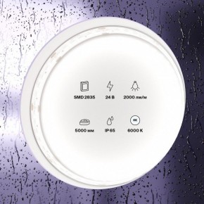 Лента светодиодная Maytoni Led strip 10159 в Тюмени - tumen.ok-mebel.com | фото 2