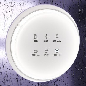 Лента светодиодная Maytoni Led strip 10187 в Тюмени - tumen.ok-mebel.com | фото 3