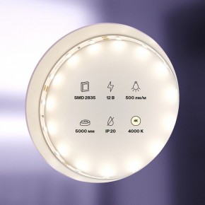 Лента светодиодная Maytoni Led strip 20008 в Тюмени - tumen.ok-mebel.com | фото 2