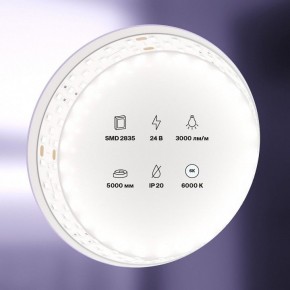 Лента светодиодная Maytoni Led strip 20033 в Тюмени - tumen.ok-mebel.com | фото 2