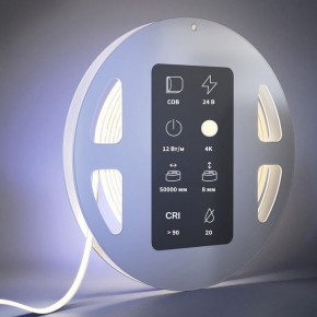 Лента светодиодная Maytoni Ultra 201222 в Тюмени - tumen.ok-mebel.com | фото 3