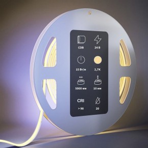 Лента светодиодная Maytoni Ultra 201223 в Тюмени - tumen.ok-mebel.com | фото 3