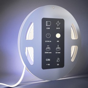 Лента светодиодная Maytoni Ultra 201225 в Тюмени - tumen.ok-mebel.com | фото 3