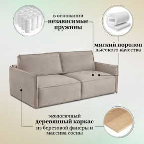 Комплект мягкой мебели 318+319 (диван+модуль) в Тюмени - tumen.ok-mebel.com | фото 8