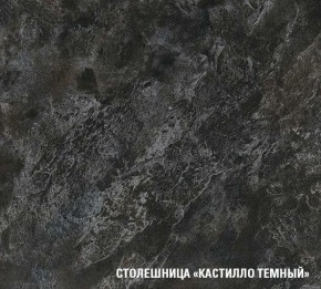 ЛОТОС Кухонный гарнитур Базис (2400 мм) в Тюмени - tumen.ok-mebel.com | фото 7