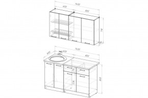 ЛОТОС Кухонный гарнитур Макси 2 (1800 ) в Тюмени - tumen.ok-mebel.com | фото 2
