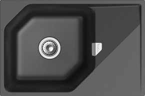 LS-75 antracite в Тюмени - tumen.ok-mebel.com | фото