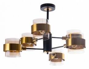 Люстра на штанге Arte Lamp Carlo A8205SP-6BK в Тюмени - tumen.ok-mebel.com | фото