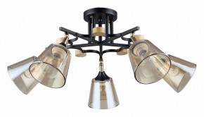 Люстра на штанге Arte Lamp Glassy A5078PL-5BK в Тюмени - tumen.ok-mebel.com | фото