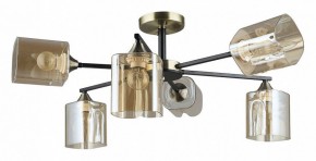 Люстра на штанге Arte Lamp Merci A4185PL-6BK в Тюмени - tumen.ok-mebel.com | фото