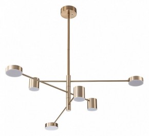Люстра на штанге Arte Lamp Stanley A2476PL-40PB в Тюмени - tumen.ok-mebel.com | фото