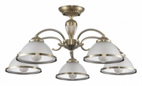 Люстра на штанге Citilux ALONSO CL422153 в Тюмени - tumen.ok-mebel.com | фото