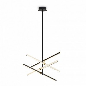 Люстра на штанге Freya Brilliance FR5557PL-L22B в Тюмени - tumen.ok-mebel.com | фото 2