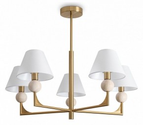 Люстра на штанге Freya Riley FR2043CL-05BS в Тюмени - tumen.ok-mebel.com | фото