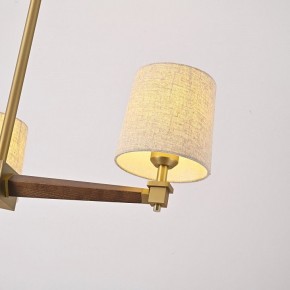 Люстра на штанге Imperiumloft Jorgenson Beige/Dark wood STAVRA01 в Тюмени - tumen.ok-mebel.com | фото 12