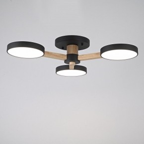 Люстра на штанге Imperiumloft TURNA Black TURNA01 в Тюмени - tumen.ok-mebel.com | фото 4