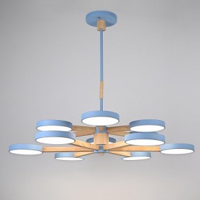 Люстра на штанге Imperiumloft TURNA Blue TURNA-DBL01 в Тюмени - tumen.ok-mebel.com | фото