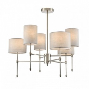 Люстра на штанге Lumion LATTI 8262/6C в Тюмени - tumen.ok-mebel.com | фото