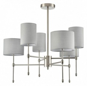 Люстра на штанге Lumion LATTI 8262/6C в Тюмени - tumen.ok-mebel.com | фото 2