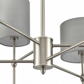 Люстра на штанге Lumion LATTI 8262/6C в Тюмени - tumen.ok-mebel.com | фото 8