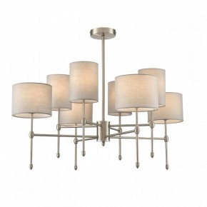 Люстра на штанге Lumion LATTI 8262/8C в Тюмени - tumen.ok-mebel.com | фото 2