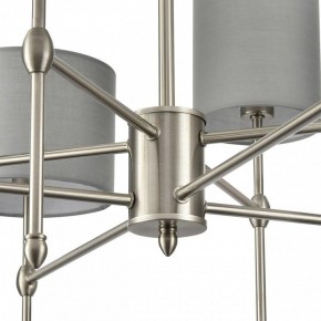 Люстра на штанге Lumion LATTI 8262/8C в Тюмени - tumen.ok-mebel.com | фото 8