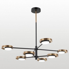 Люстра на штанге Lussole Gilbert LSP-6061 в Тюмени - tumen.ok-mebel.com | фото