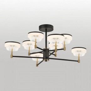 Люстра на штанге Lussole  LSP-7484 в Тюмени - tumen.ok-mebel.com | фото 2