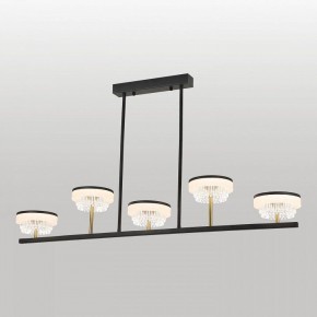 Люстра на штанге Lussole  LSP-7485 в Тюмени - tumen.ok-mebel.com | фото 2