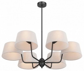 Люстра на штанге Maytoni Modesto MOD360PL-06B в Тюмени - tumen.ok-mebel.com | фото