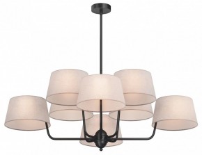 Люстра на штанге Maytoni Modesto MOD360PL-08B в Тюмени - tumen.ok-mebel.com | фото